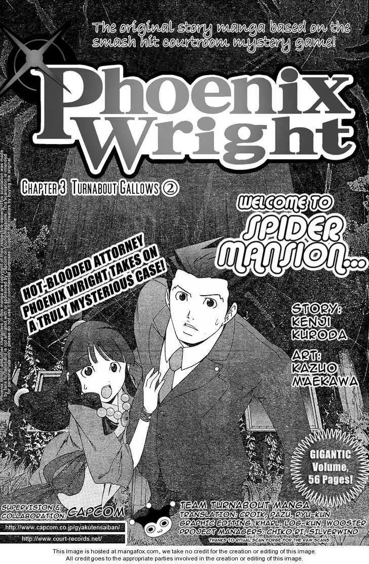 Gyakuten Saiban Chapter 3 1